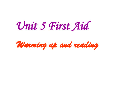 人教版英语必修五Unit 5(Warming up and Reading)课件(共39张PPT)