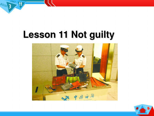 新概念英语3-lesson11(共48张PPT)