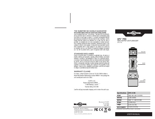 SureFire 6PX PRO双输出LED手电筒6PX-D-BK机身LED总成尾盖使用说明书