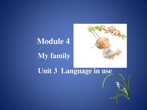 Module 4 Unit 3 《Language in use》课件3(26页)(外