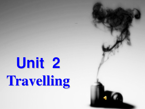 牛津译林版八年级英语下册Unit 2 Travelling精品课件