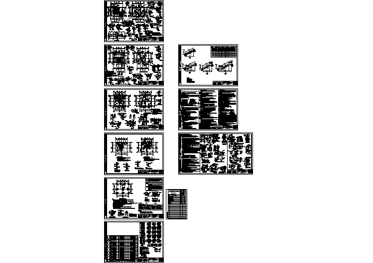 某地知名地产3层框架结构别墅建筑结构施工图（含设计说明）