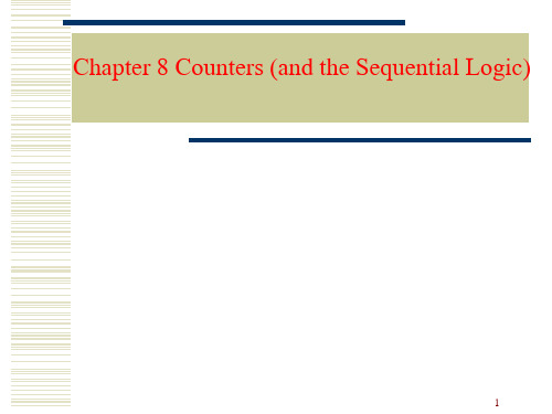 《电子技术数字基础 Digital Fundamentals》双语课件PPT-第08章 Counters (1)