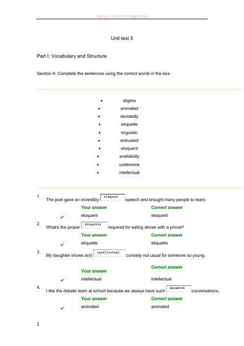 新标准大学英语综合教程4unittest5答案