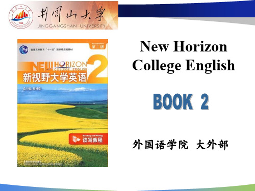 大学英语U6-B2