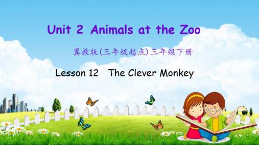 冀教版三年级英语下册《Unit 2 Lesson 12》课堂教学课件PPT小学公开课