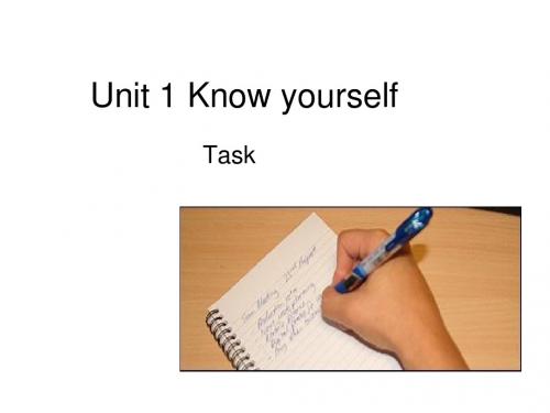 牛津译林版9A Unit1 Know yourself Task课件(共21张PPT)