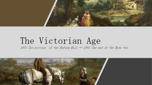 The Victorian Age 维多利亚时代