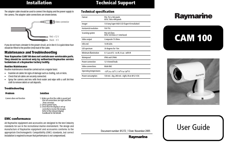 Raymarine CAM 100 摄像头用户指南说明书