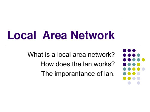 Local  Area Network(局域网基础知识双语版)