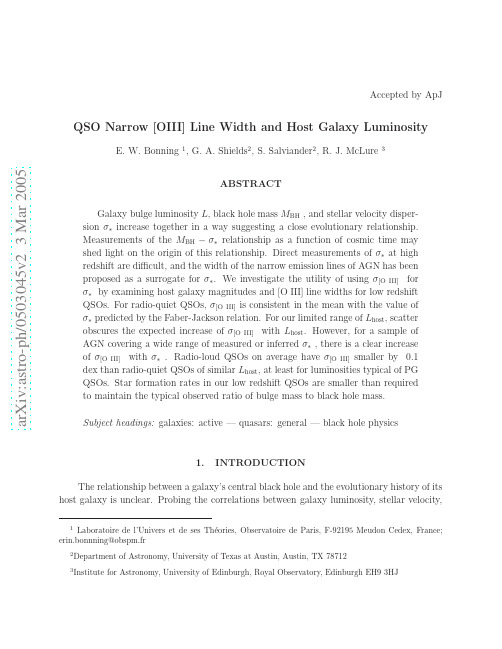 QSO Narrow [OIII] Line Width and Host Galaxy Luminosity