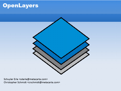 openlayers介绍.ppt