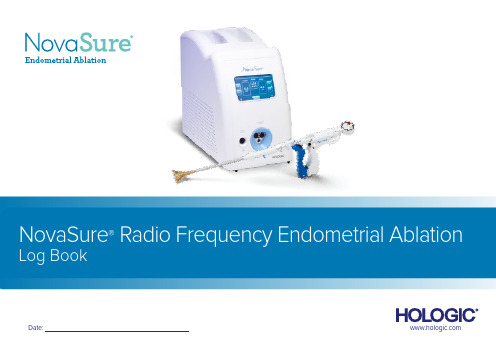 NovaSure 电磁波内膜消化术日志书说明书
