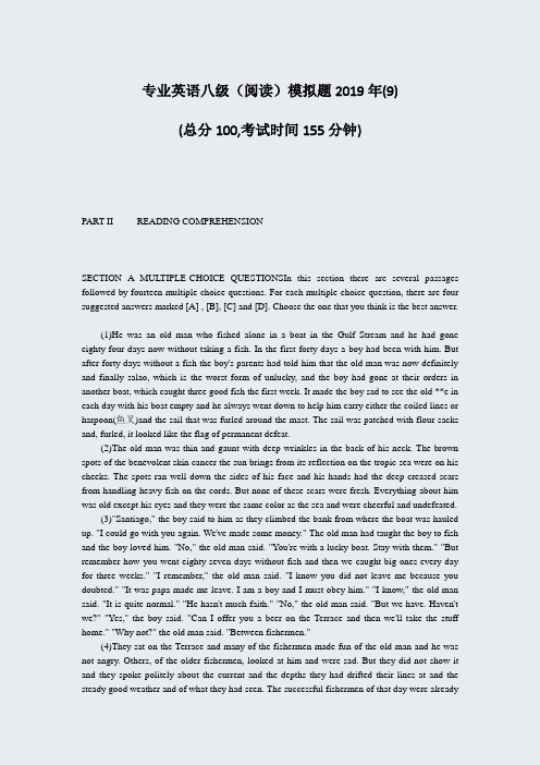 专业英语八级阅读模拟题2019年(9)_真题-无答案(973)