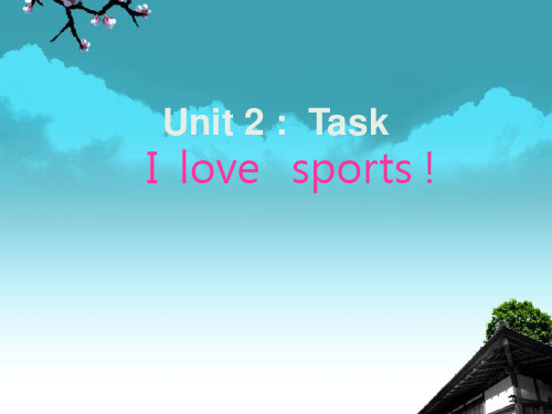 江苏省灌南县七年级英语上册《Unit2 Let’s play sports》课件