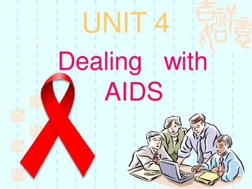 Unit 4 Fight Aids