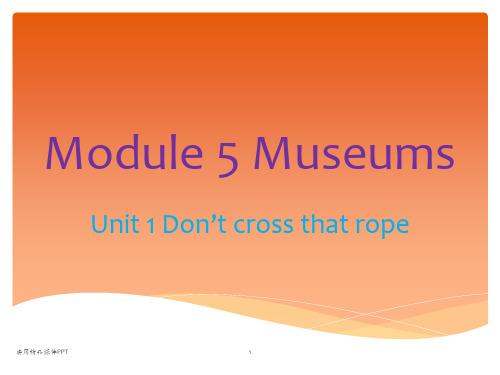 module5unit1don'tcrossthatrope