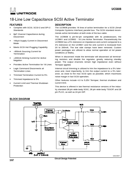 UC5608中文资料