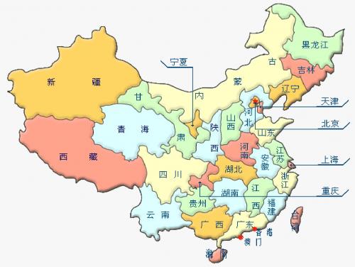 中国政区图