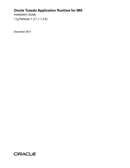 Oracle Tuxedo Application Runtime for IMS 安装指南说明书