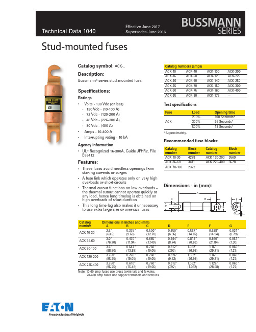 Bussmann系列钢筋固定熔断器说明书