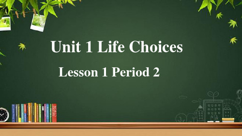 Unit 1 Lesson 1第2课时教学课件【北师大版高中英语必修第一册】