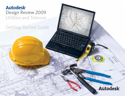 Autodesk Design Review 2009 实用指南说明书