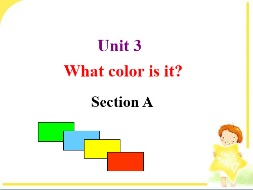 鲁教版(五四制)六年级英语上册精品Unit3SectionA精品PPT课件