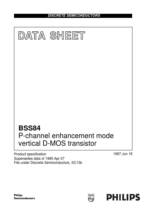 BSS84中文资料