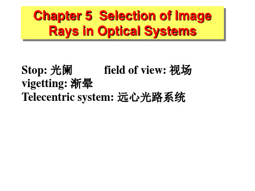 应用光学 英文版 chapter 5