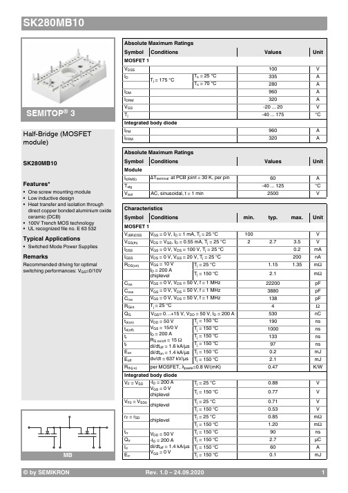 赛米控丹佛斯电子 SK280MB10 数据表