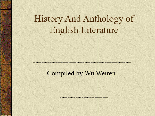 English literature 英国文学汇总