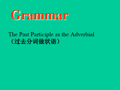 人教英语选修9Unit2Grammar 