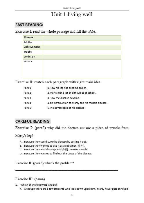 unit1选修7学案(1)