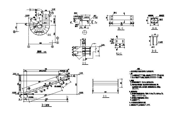 圆弧钢楼梯CAD详图