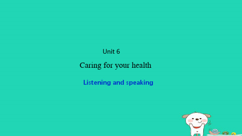 九年级下Module3Unit6ListeningandSpeaking牛津深圳版