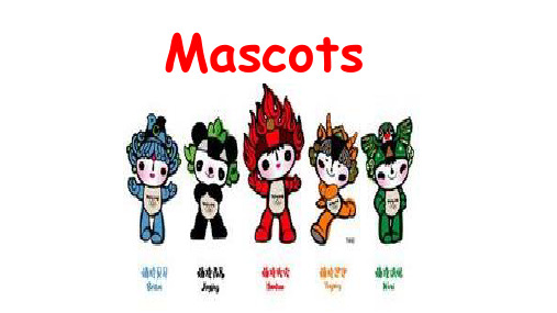 Unit 2 Mascots 系列课件  外研版Join in 五年级上册第二单元课件