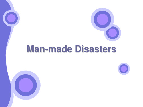 man-made disasters解读