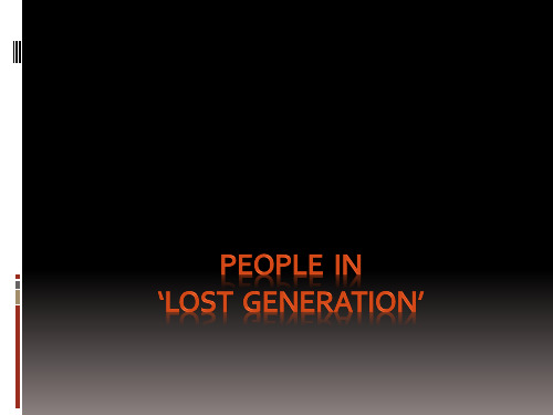 lost generation