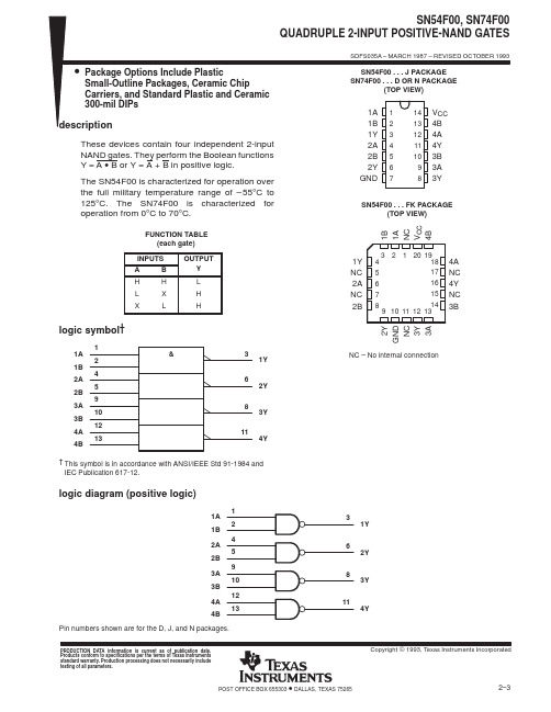 SNJ54F00W中文资料