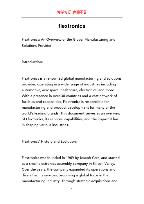 flextronics