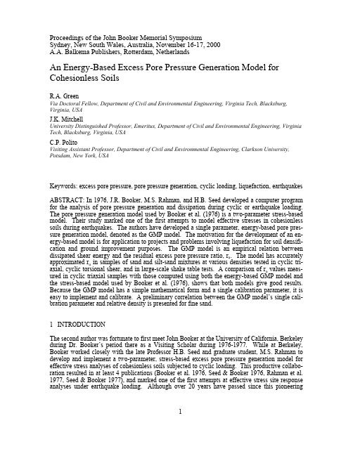 An Energy-Based Excess Pore Pressure Generation Model for cohesionless soils