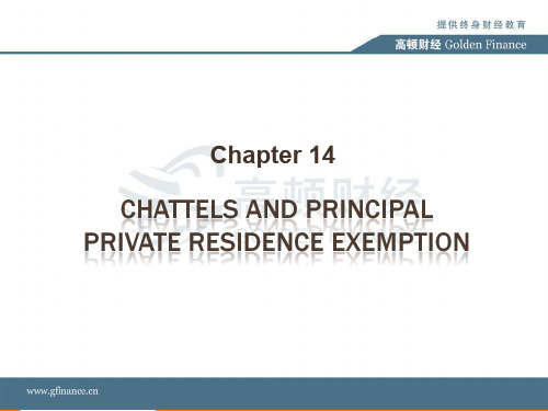 ACCAF6 (Chapter 1-16)-15