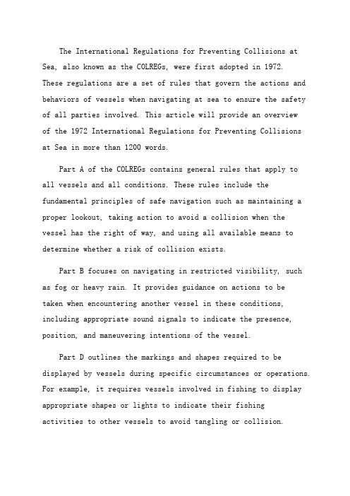 1972年国际海上避碰规则英文