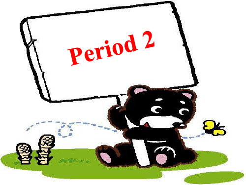 unit-1how-do-you-study-for-a-testperiod-2-九年级