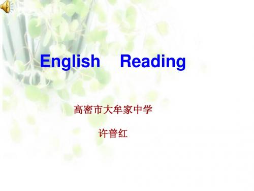 English   reading