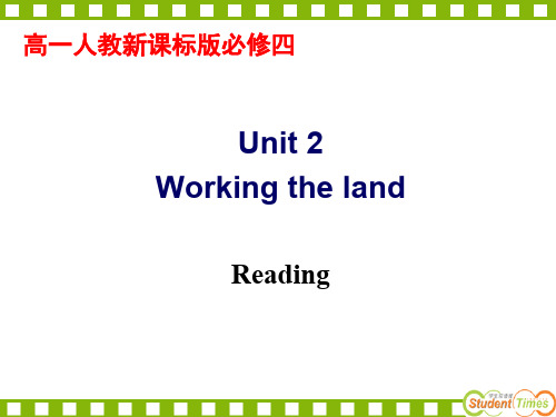 高中英语人教版必修四unit2-Reading