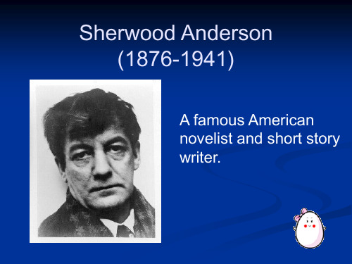 unit 6 Sherwood Anderson and the egg