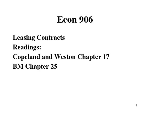 LeasingContracts(高级公司财务—租赁合同—英文版课件)