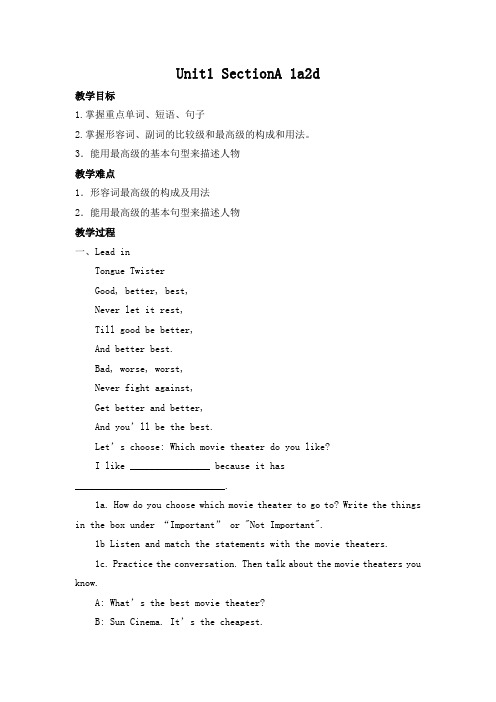 Unit4SectionA(1a-2d)教案人教版英语八年级上册